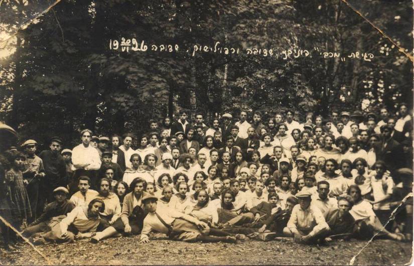 Maccabi Association meeting in Shadova - 1926